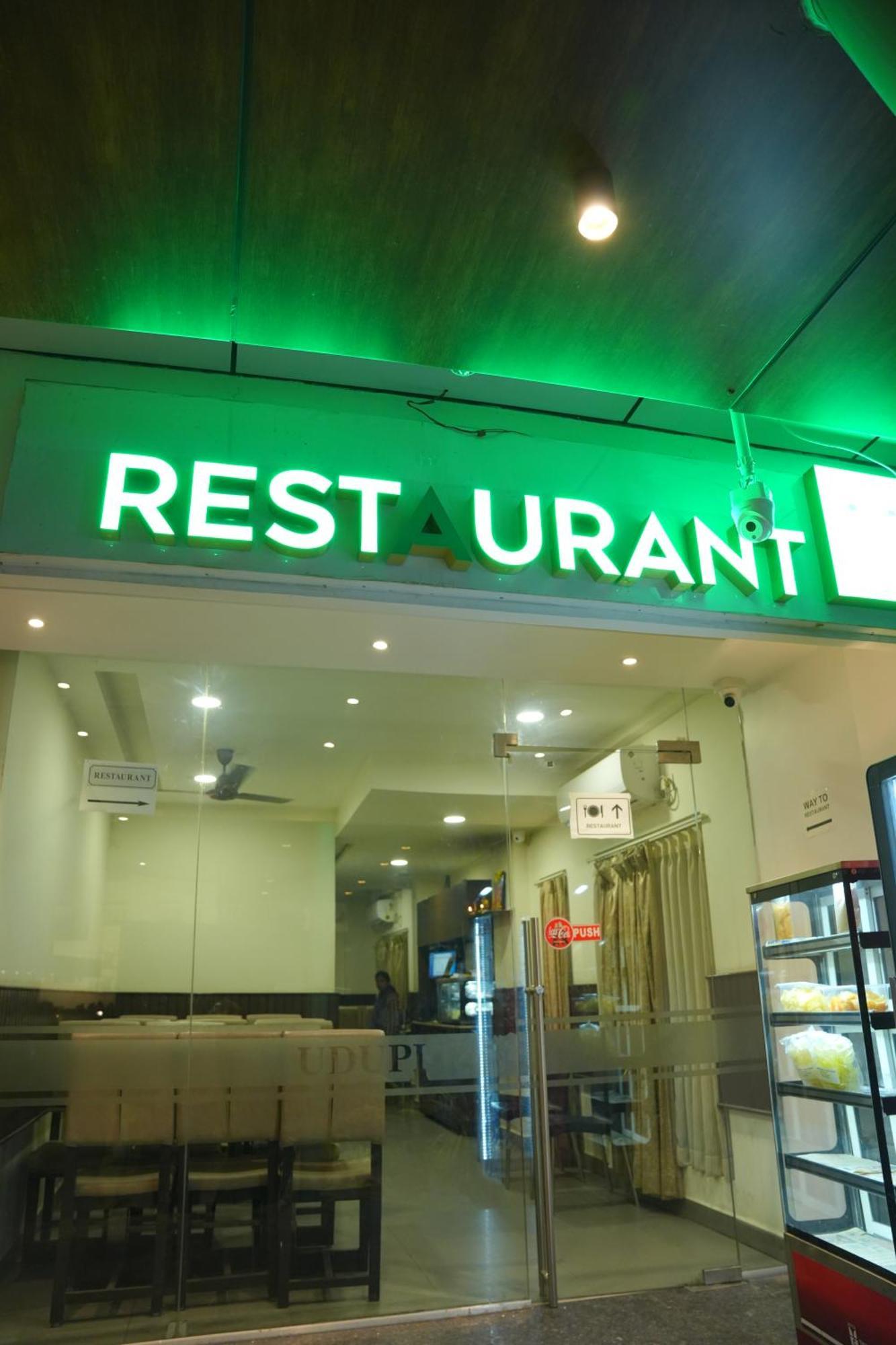 Kvp Golden Inn Tirupati Exterior photo