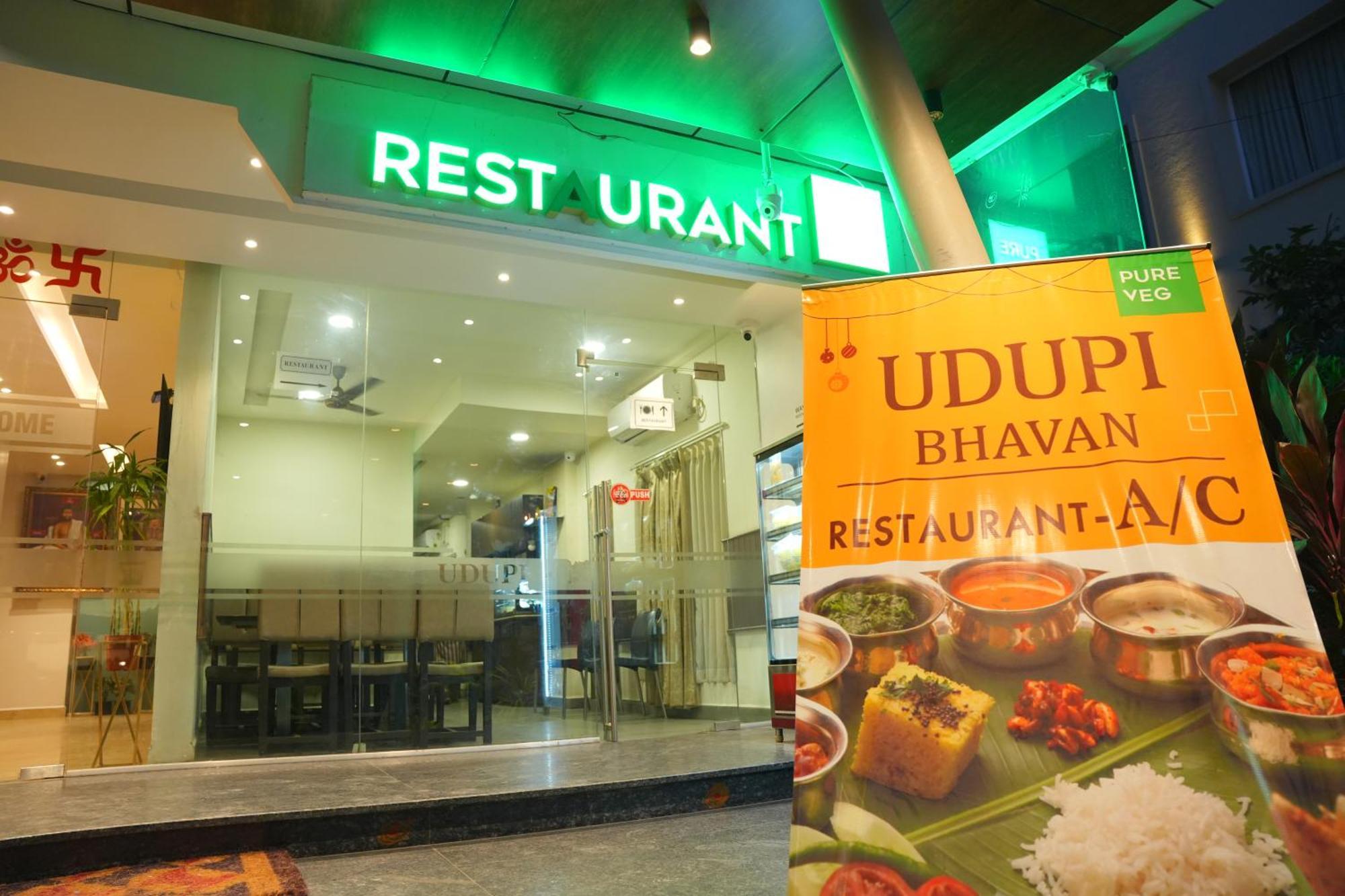 Kvp Golden Inn Tirupati Exterior photo